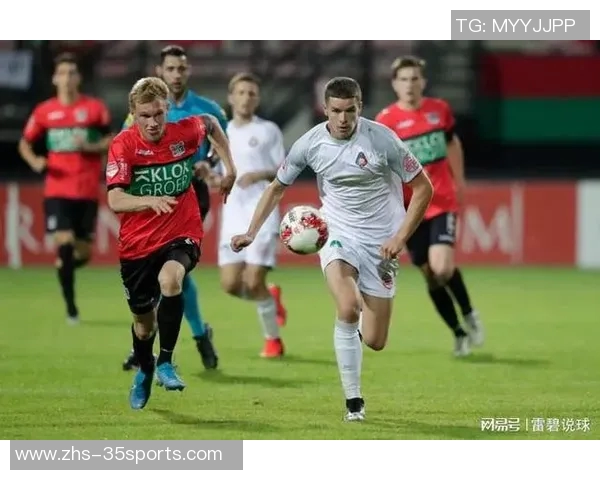 特尔斯达主场迎战奥斯期待精彩对决双方争夺关键积分