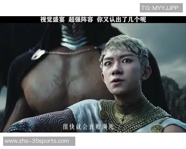 皇马与美国全明星激情对决足球与篮球的巅峰碰撞盛宴 皇马与美国全明星激情对决足球与篮球的巅峰碰撞盛宴