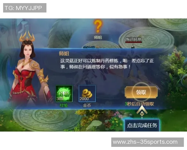 龙与药水的奇幻对决谁能在战斗中逆转乾坤 龙与药水的奇幻对决谁能在战斗中逆转乾坤