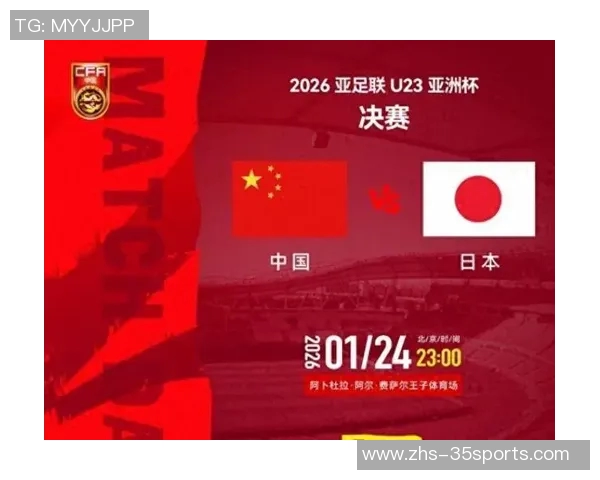 中国国奥与韩国国奥激战在即谁能在这场较量中脱颖而出 中国国奥与韩国国奥激战在即谁能在这场较量中脱颖而出